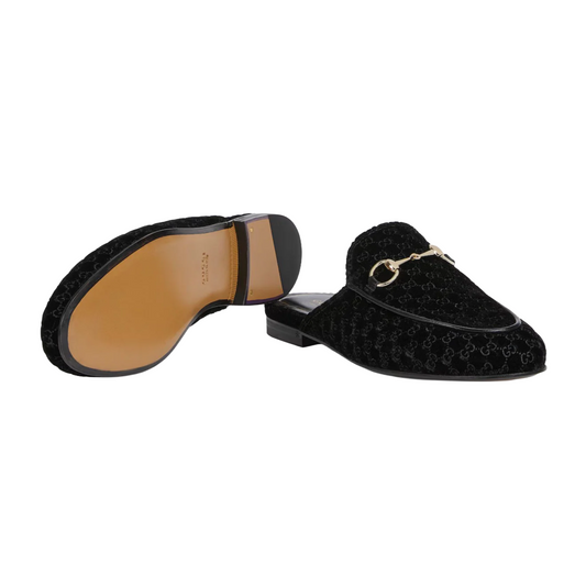 Princetown slipper