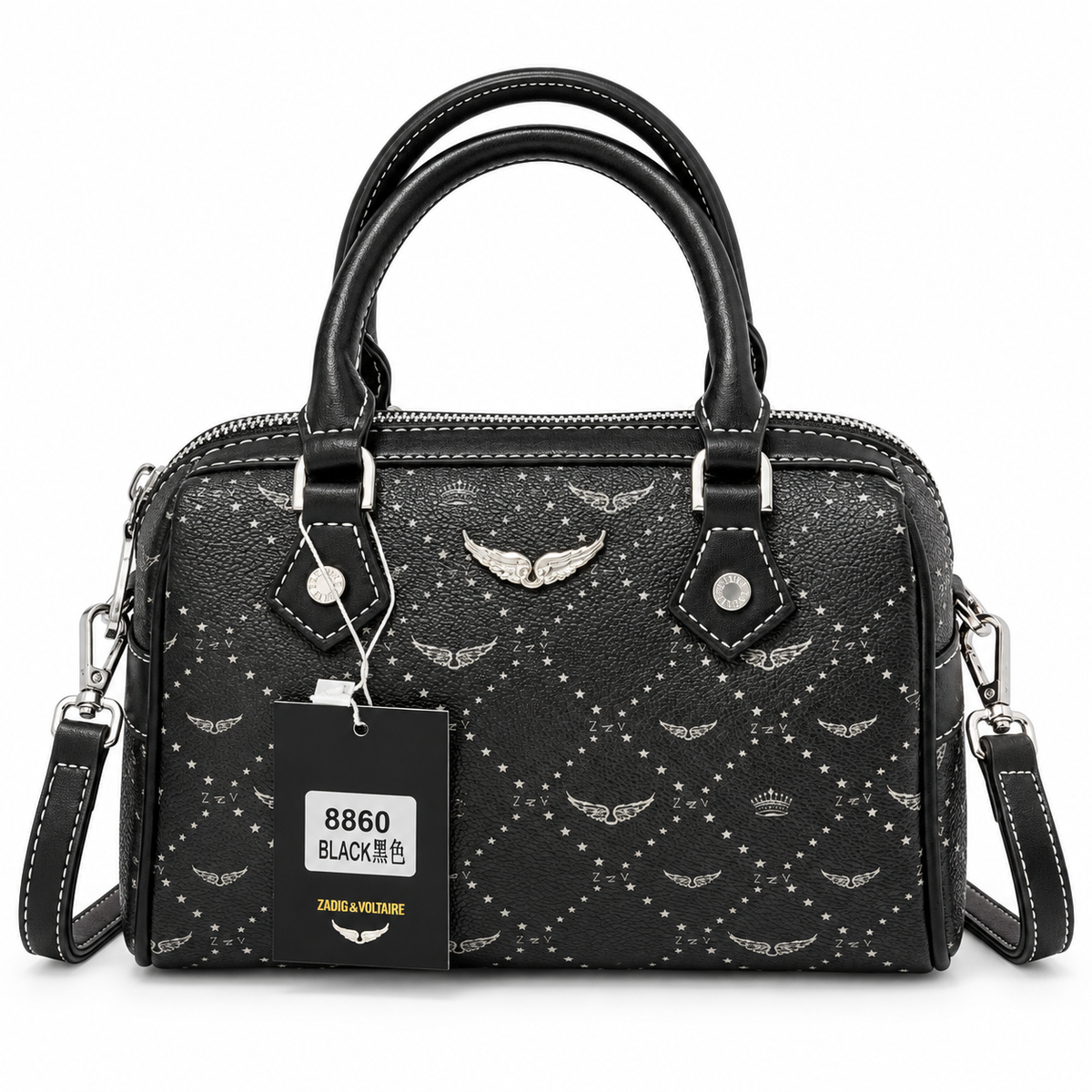 Zadig & Voltaire Sunny XS Vibe Monogram Bag