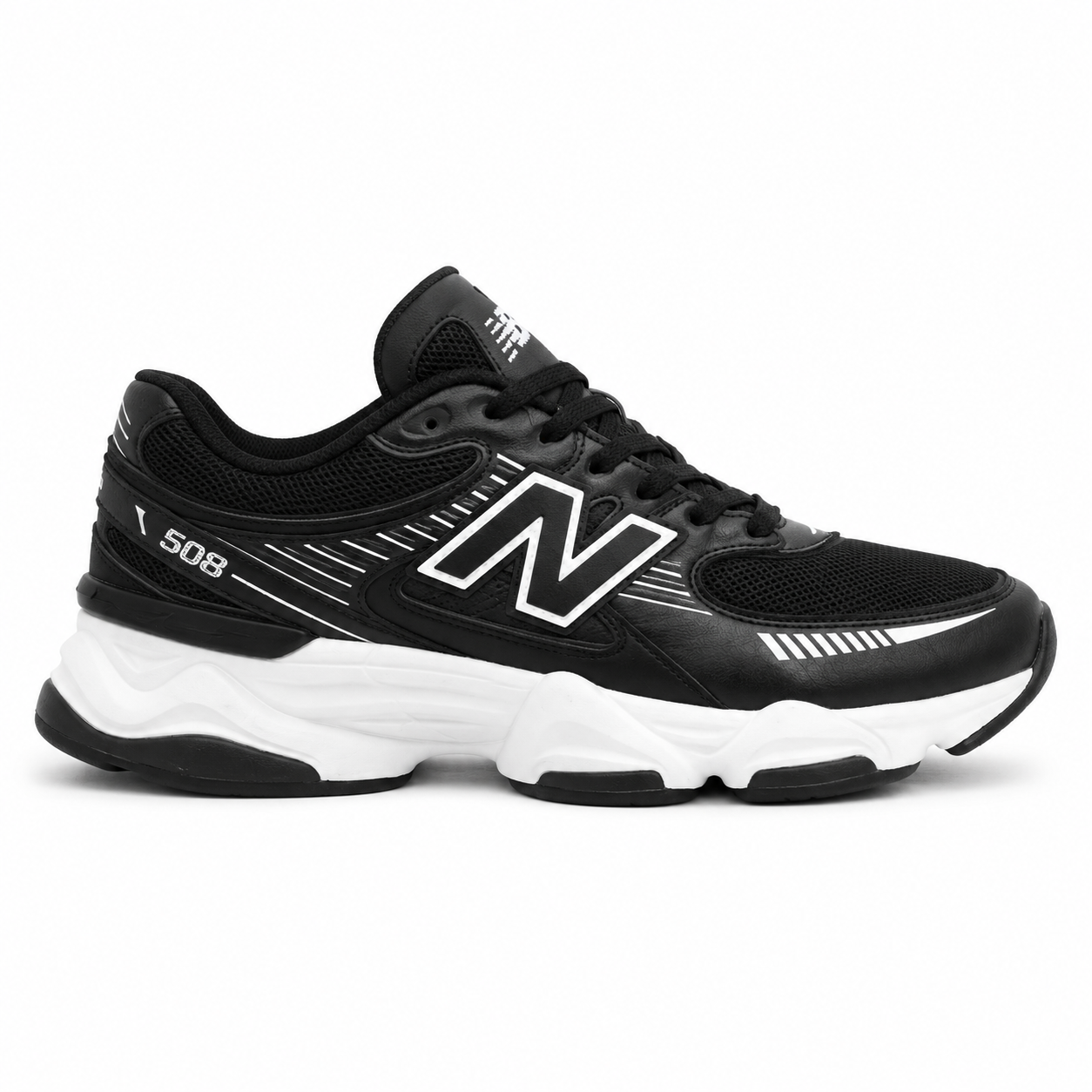 New Balance sneakers